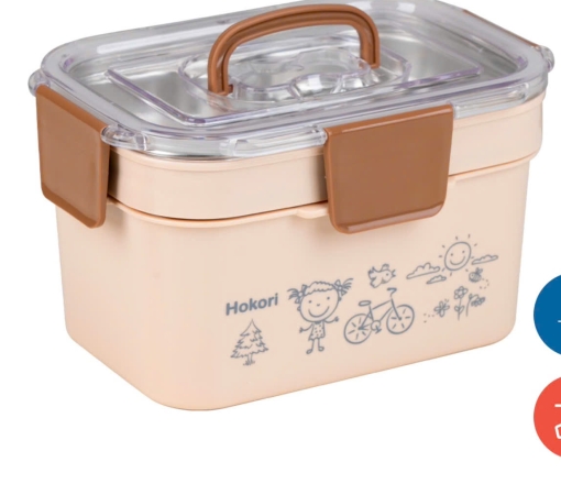 Hộp cơm inox 2T Hokori 6566