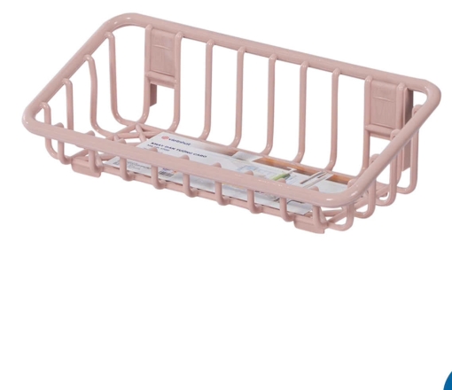 Khay dán tường caro 5700