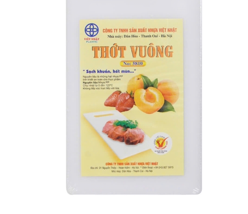 Thớt vuông bé 5810 