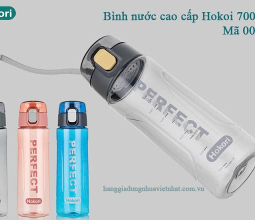 Bình nước cao cấp Hokori 700ml 0082