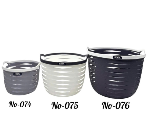 Sọt viền đan No-074-075-076